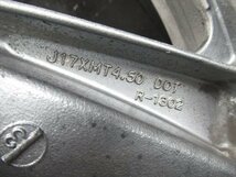 B2R5-1026 カワサキ ZZ-R400 N型 リアホイール タイヤ 【ZX400N-001～ 93年式 動画有】_画像6
