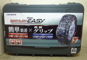 QE15L EASY バイアスロン クイックイージー 235/50R18 245/45R18　試着程度