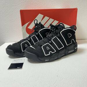 極美品 NIKE MORE UPTEMPO ナイキ モア アップテンポ 29cm