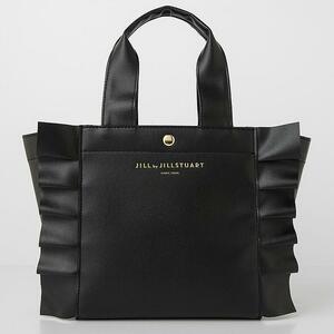 【新品未使用】JILL by JILLSTUART スムースフリルトートバッグ