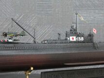 ☆1/350　日本海軍潜水艦　『伊58』　精密完成品☆_画像2