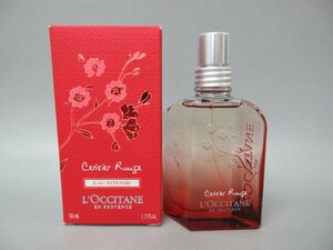 L'OCCITANE ロクシタン チェリールージュ オードトワレ ラスティング 50ml 朝紅の桜＆フルーティ♪ 2014年 限定品 生産終了品