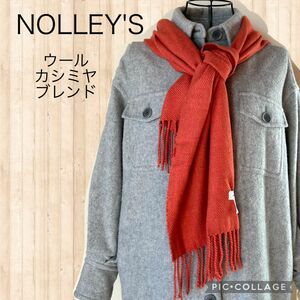 NOLLEY'S ノーリーズ　マフラー　ウール　カシミヤ　サーモンピンク　秋冬 フリンジ　小物　上品　可愛い　華やか　レーヨン