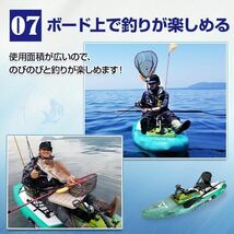 新品★ペダル推進パドルボード 足漕ぎ カヤック SUP インフレータブル ペダル 釣り エアポンプ 海 フィッシング アウトドア_画像8