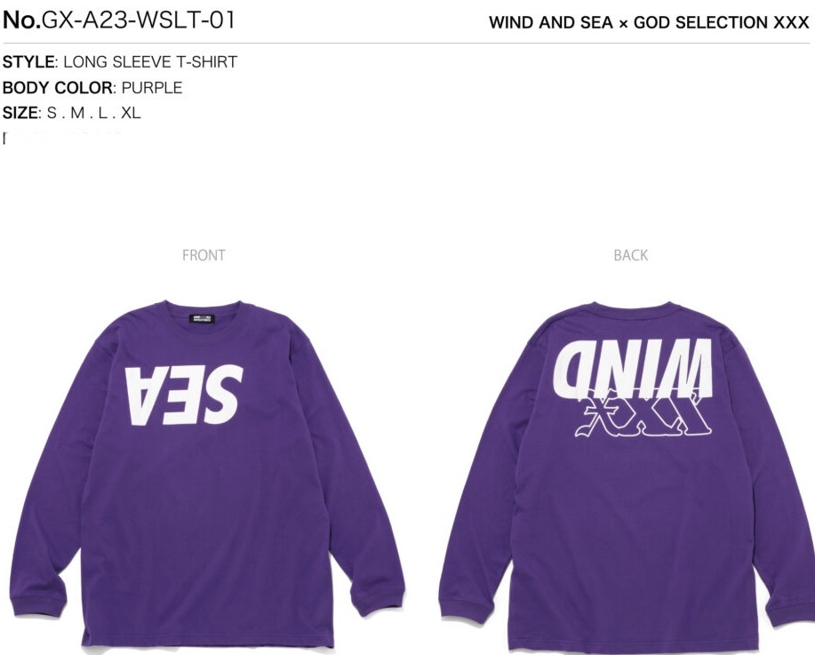 2025年最新】Yahoo!オークション - WIND AND SEA(長袖 - Tシャツ 2025年最新】Yahoo!オークション - WIND AND SEA(長袖 - Tシャツ