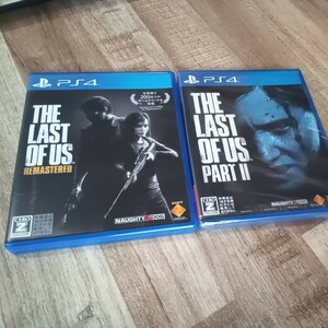 ps4 ソフト ラスト・オブ・アス リマスター& The last of us part2 ２本セット