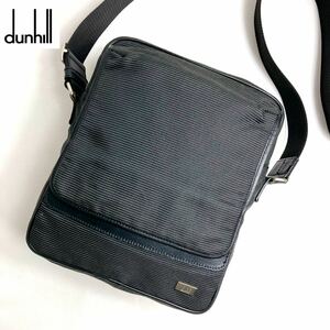 【美品】dunhill ダンヒル ショルダーバッグ メンズ ディーエイト 型押し レザー ナイロン D8 ポシェット ブラック 黒 斜めがけ 1円