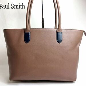 1円【美品】Paul Smith ポールスミス レザー トートバッグ ブリーフケース ビジネスバッグ マルチストライプ　ボルドー系 A4可　レディース