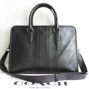 《極美品》相場価格￥88,000-正規品COACH コーチ F72309 ボンド 牛革 スムースレザー ブリーフケース ビジネスバッグ 黒 ブラック メンズ