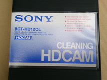 ★SONY★BCT-HD12CL HDCAM クリーニングテープ 正規販売店在庫品！【1/2】_画像2