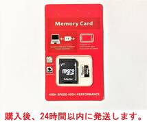 【新品・未開封品】 マイクロSDカード 512GB メモリーカード TF Microsdxc 記録媒体 SD変換アダプター付き_画像2