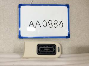 AA0883　ＨＥ３３Ｓ　スズキ　ラパン　パネル　エアコンパネル　インパネ　内装パネル