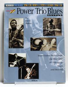 ♪♪ブルースギター/パワー・トリオ・ブルース CD付♪♪
