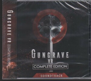 ガングレイヴ GUNGRAVE VR COMPLETE EDITION サウンドトラック　未開封