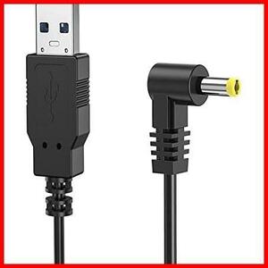 パナソニック カーナビゴリラ Usb電源ケーブル USB(A) to DCジャック Psp充電ケーブル 5V Emith 電源コード(直角/外径：4.0φ/内径：1.7φ)