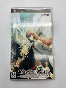 【PSP】 STEINS；GATE （シュタインズ・ゲート） [通常版］ソフト
