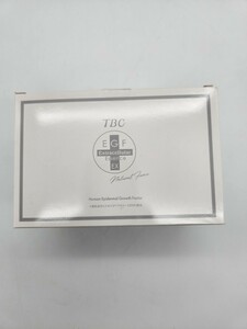 TBC エクストラエッセンスEX 美容液 60ml 3本セット20ml 特典付き スキンケア 美肌 EGF配合 美容液