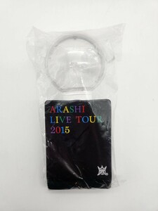点灯確認済み 嵐 ペンライト ARASHI LIVE TOUR 2015 Japonism コンサート ツアー ライブ ジャニーズ