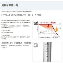 ドルツDoltzパナソニック音波振動ハブラシEW-DP54-Sシルバー未使用_画像4