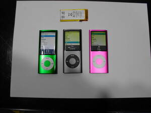 iPod nano 第五世代８GB（グリーン）第四世代８GB（黒）第四世代８GB（ピンク）バッテリー新品