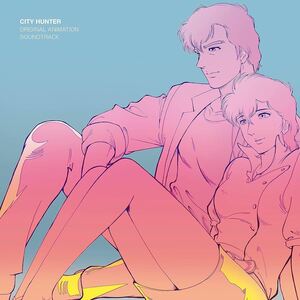 新品 LP シティハンター CITY HUNTER ORIGINAL ANIMATION SOUNDTRACK 検) サントラ 映画 サウンドトラック 聖闘士星矢 歌謡曲 昭和