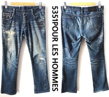 5351POUR LES HOMMES：5351プール オム/クラッシュ＆リペア used加工 ストレッチ ブーツカット デニム/size3/パイソンレザー 蛇革_画像1