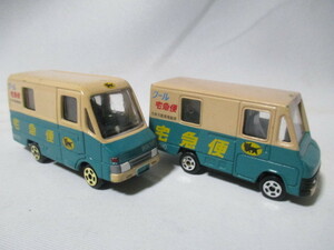 トミカ　ミニカー　2個セット　ヤマト運輸　定型外￥３５０