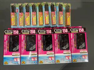 ＧＥＸ　コンパクトスリムホットパック　１５０ＢＬＫ　未開封品　ヒーターカバー　未開封品　まとめ売り