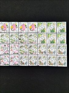 使用済み切手　「２０２１国土緑化（島根県）」　５種完　２８枚