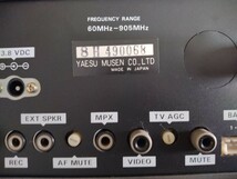 八重洲無線 YAESU ★FRG-965★通信型無線機★送料無料★_画像6