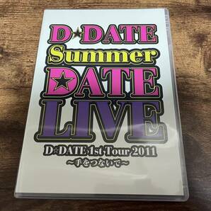 D☆DATE DVD「1st Tour 2011 Summer DATE LIVE ～手をつないで～」●