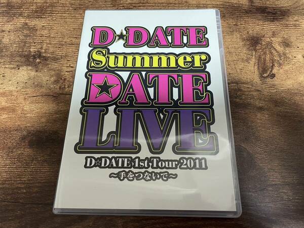 D☆DATE DVD「1st Tour 2011 Summer DATE LIVE ～手をつないで～」●