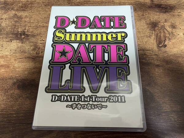 D☆DATE DVD「1st Tour 2011 Summer DATE LIVE ~手をつないで~」●