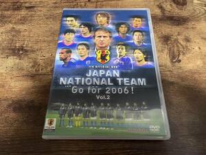 DVD「GO NEXT!日本代表 Go for 2006!日本代表、戦いの奇跡Vol.2」サッカー●