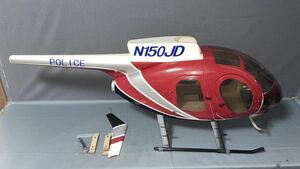 ヒューズ HUGHES MD 500 FRPボディ 600～700クラス ラジコンヘリ　MD500クラス HUGHES ヘリコプター フレーム