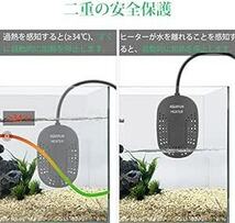 100W FEDOUR 25W/50W/100Wミニ水槽用ヒーター、デジタル温度表示と外部設定ボタン付きの可調節水槽ヒーター、金_画像5