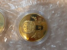 中国 コイン パンダ 銅貨 記念貨幣 1983年 1984年 記念硬貨_画像7
