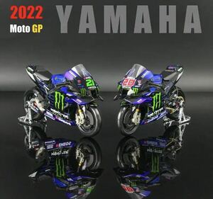 【Бесплатная доставка】 Maisto-Yamaha 1: 18,2022, #21, Morbidelli #20, Лицензия Нараро, сплав, модель мотоцикла, сборник