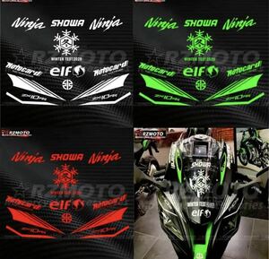 【送料無料】ZX-10R,10r,冬のテスト,フロントガラス,防水ステッカー