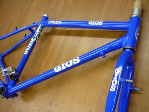 GIOS ミストラル 480mm　ブルー　700Cクロスバイク/アルミフレーム 未走行品　Fフォークを外して梱包します。