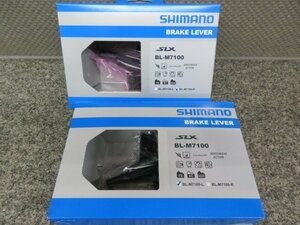 ■Shimano SLX　BL-M7100　油圧ブレーキレバー左右セット　未使用品