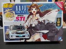 【中古】アオシマ　痛車36【艦隊これくしょん】GRBインプレッサ　WRX STI_画像1