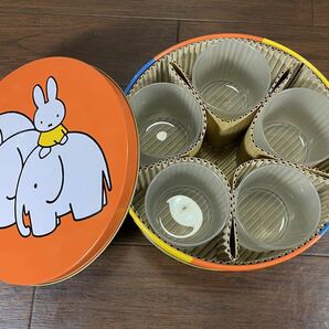 ♪♪未使用 Miffy ミッフィー ガラス コップ 5個 ミッフィー/ペンギン/クジラ/ライオン/ゾウ 缶ケース付き♪♪の画像1