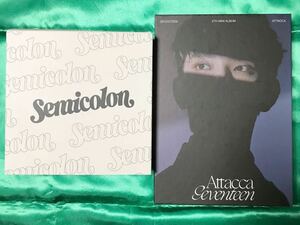 【中古CD】SEVENTEEN セブンティーン　Semicolon　+　　Attacca 2枚セット