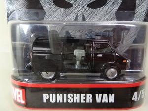 レトロ・エンタテインメント　☆　MARVEL　　　★　　　PUNISHER　VAN　　　★　　　マーベル