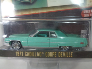 グリーンライト　★　1971 CADILLAC COUPE DEVILLE　★　キャデラック