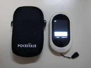 翻訳機　ポケトーク POCKETALK W　ほとんど使っていないので綺麗です