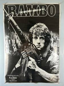 ◆(31109)ランボー　RAMBO The Biggest Hero Of 83 / シルベスター・スタローン B2判ポスター