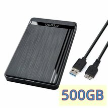 E056 500GB USB3.0 外付け HDD TV録画対応_画像1