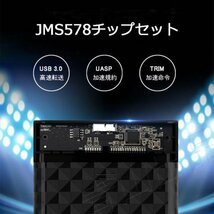 E025 Lenovo USB3.0 外付け HDD 640GB_画像3